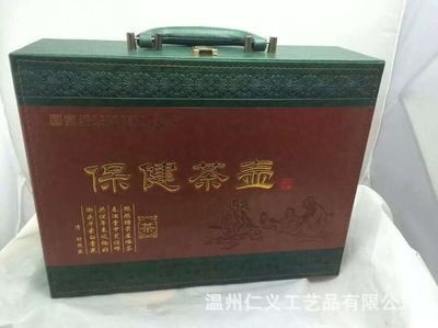 優(yōu)質(zhì)茶具批發(fā)采購(gòu)指南 直銷鐵壺、工藝茶壺與保健養(yǎng)生選擇