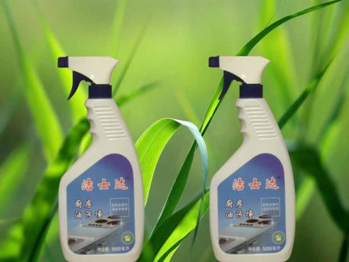 潔士達(dá)廚房油污凈批發(fā)及日化洗滌用品一站式采購(gòu)指南
