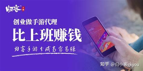 網(wǎng)絡(luò)游戲代理運(yùn)營(yíng)與服務(wù)顧客的技術(shù)需求