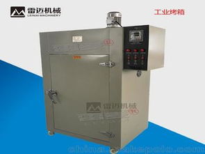 數(shù)顯電熱干燥箱在中藥材行業(yè)的應用與市場分析