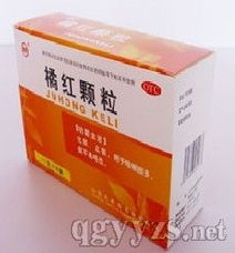 橘紅顆粒與放射性藥品 中醫(yī)藥與現(xiàn)代醫(yī)學(xué)的交匯