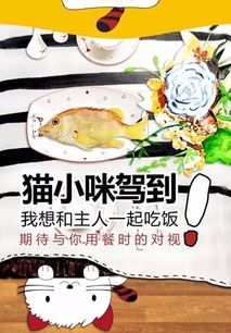 順祥日用陶瓷閃耀第110屆中國日用百貨商品交易會，引領家居消費新風尚