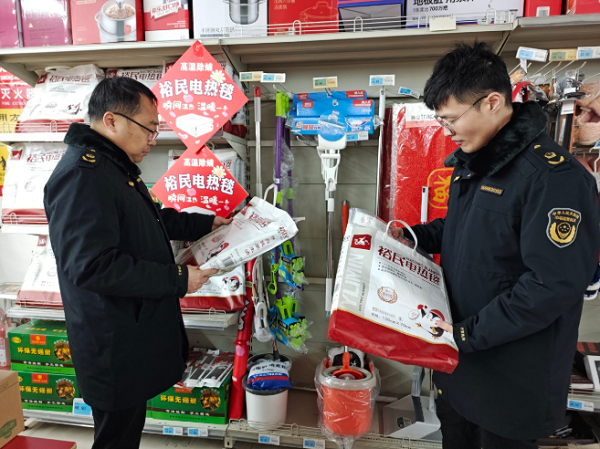 守護溫暖，放心過冬 肥城市孫伯市場監管所強化冬季取暖用品質量安全檢查